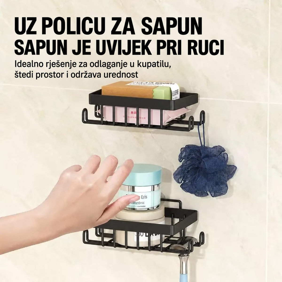 Corner Organizer